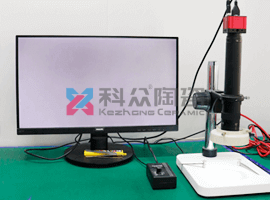黃色精密陶瓷漏斗零件顯微鏡檢測