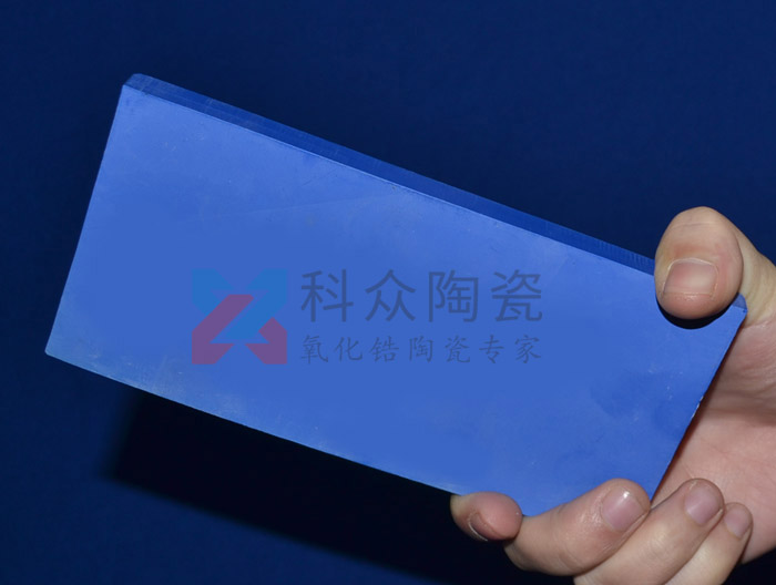 藍色陶瓷板有哪些性能及應用領(lǐng)域呢？（圖）